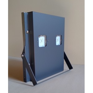 Projecteur solaire P2